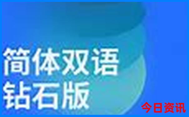 哈尔滨有什么好玩的地方适合孩子